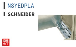 NSYEDPLA
