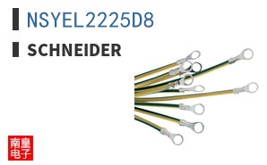 NSYEL2225D8
