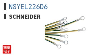 NSYEL226D6
