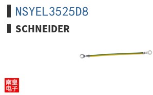 NSYEL3525D8
