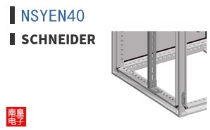 NSYEN40