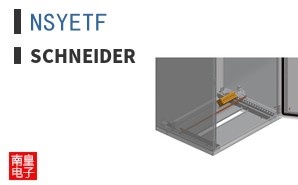 NSYETF