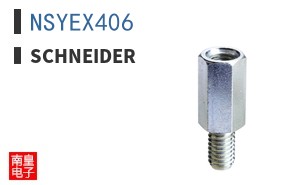NSYEX406