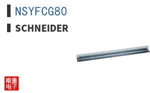 NSYFCG80