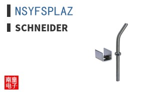 NSYFSPLAZ