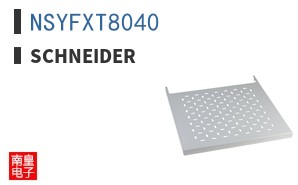 NSYFXT8040
