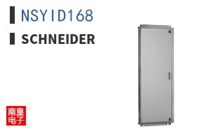 NSYID168