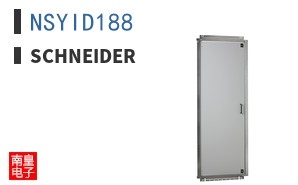 NSYID188