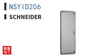 NSYID206