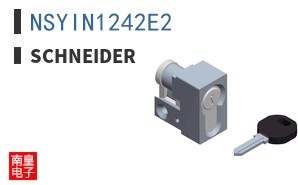 NSYIN1242E2