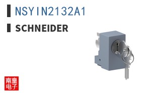 NSYIN2132A1