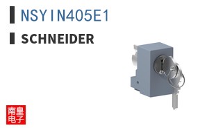 NSYIN405E1