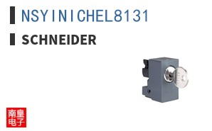 NSYINICHEL8131