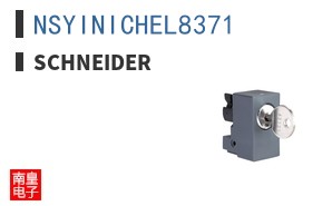 NSYINICHEL8371
