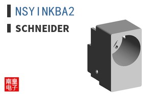 NSYINKBA2