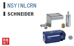 NSYINLCRN