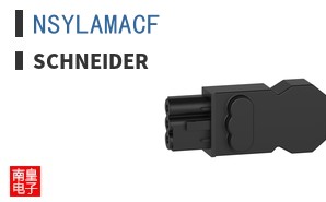 NSYLAMACF
