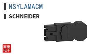 NSYLAMACM