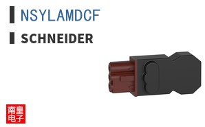 NSYLAMDCF