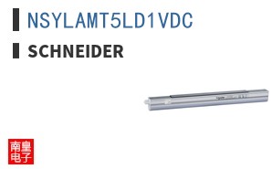 NSYLAMT5LD1VDC