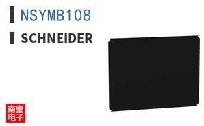 NSYMB108