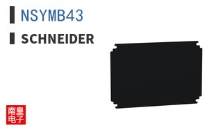NSYMB43