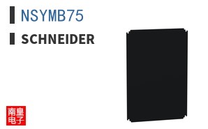 NSYMB75