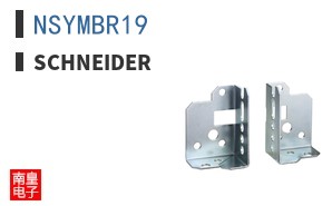 NSYMBR19