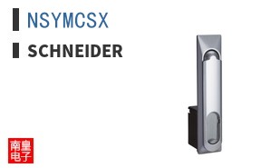 NSYMCSX