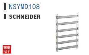NSYMD108