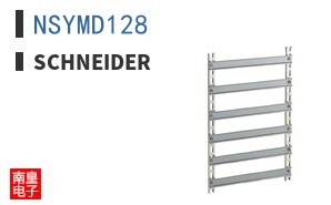 NSYMD128