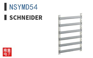 NSYMD54