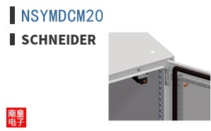 NSYMDCM20