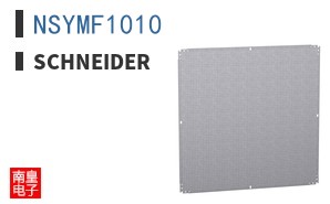 NSYMF1010