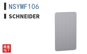 NSYMF106