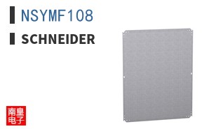 NSYMF108