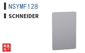 NSYMF128