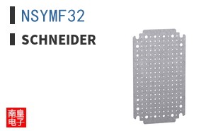 NSYMF32