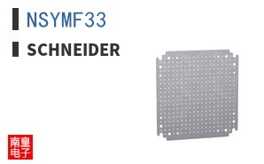 NSYMF33