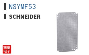 NSYMF53