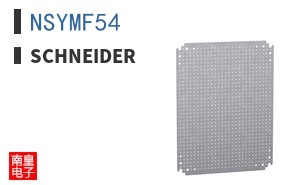 NSYMF54