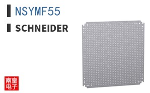 NSYMF55