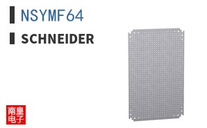 NSYMF64