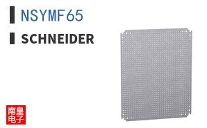 NSYMF65