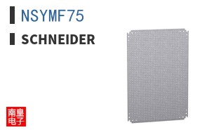NSYMF75