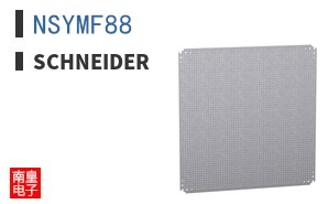 NSYMF88