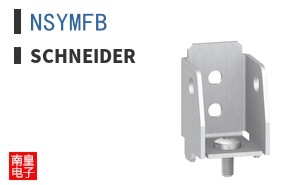 NSYMFB