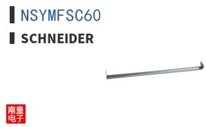 NSYMFSC60
