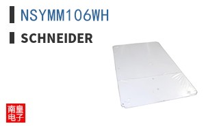 NSYMM106WH