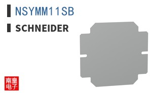 NSYMM11SB